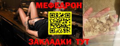MDMA Premium VHQ Конаково