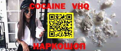 MDMA Комсомольск-на-Амуре