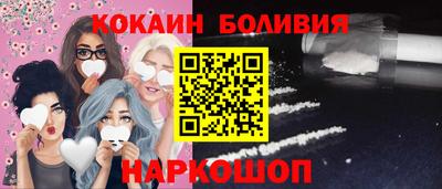 MDMA Premium VHQ Конаково