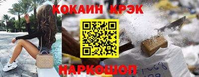 MDMA Premium VHQ Конаково