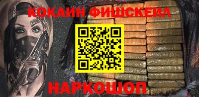 MDMA Комсомольск-на-Амуре