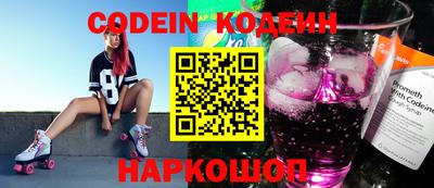 MDMA Краснознаменск
