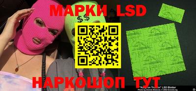 MDMA Краснознаменск