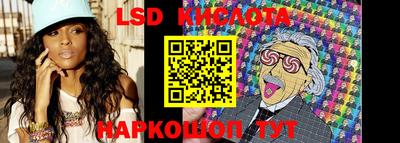 MDMA Комсомольск-на-Амуре