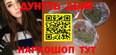 MDMA Комсомольск-на-Амуре