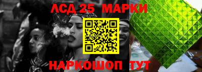 кокаин колумбия Коммунар