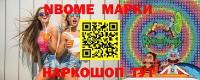 кокаин колумбия Коммунар