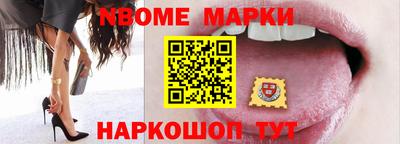 кокаин колумбия Коммунар