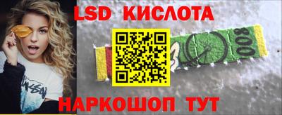 MDMA Комсомольск-на-Амуре