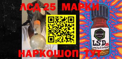 MDMA Комсомольск-на-Амуре
