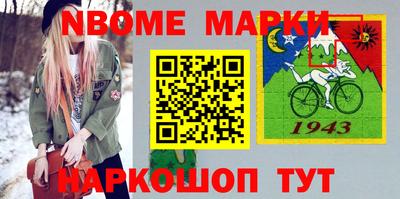 кокаин колумбия Коммунар