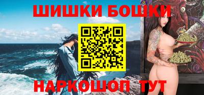 MDMA Premium VHQ Конаково