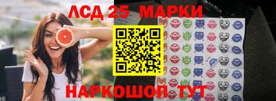 MDMA Premium VHQ Конаково