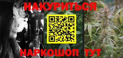 MDMA Premium VHQ Конаково