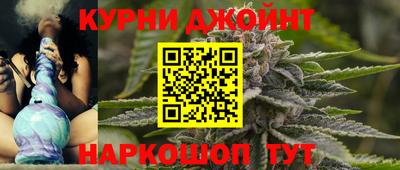 метадон Краснокаменск