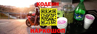 кокаин колумбия Коммунар
