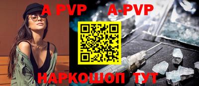 MDMA Premium VHQ Конаково