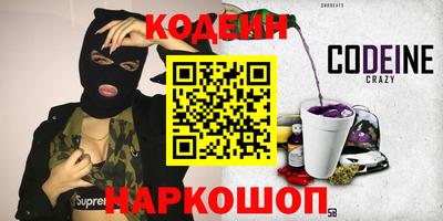MDMA Premium VHQ Конаково