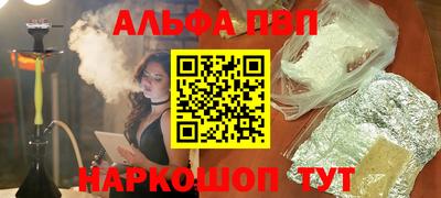 кокаин колумбия Коммунар