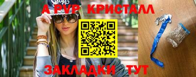MDMA Premium VHQ Конаково