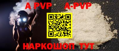 кокаин колумбия Коммунар
