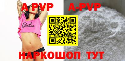 MDMA Краснознаменск