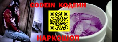 кокаин колумбия Коммунар