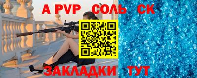 MDMA Premium VHQ Конаково
