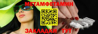 кокаин колумбия Коммунар