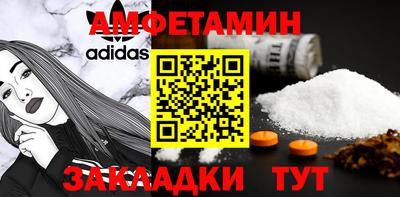 MDMA Комсомольск-на-Амуре