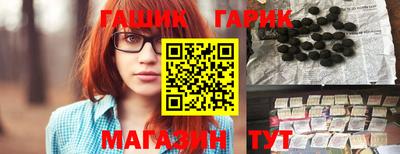 MDMA Комсомольск-на-Амуре