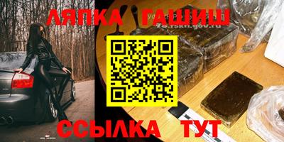 MDMA Premium VHQ Конаково