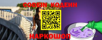 MDMA Premium VHQ Конаково