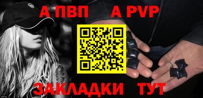 кокаин колумбия Коммунар