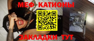 MDMA Комсомольск-на-Амуре