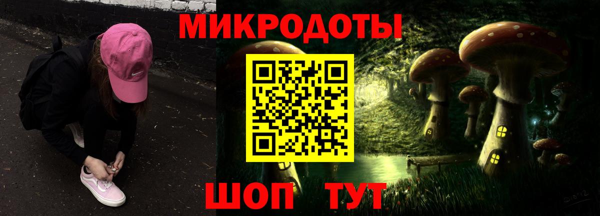 Галлюциногенные грибы мухоморы Костомукша